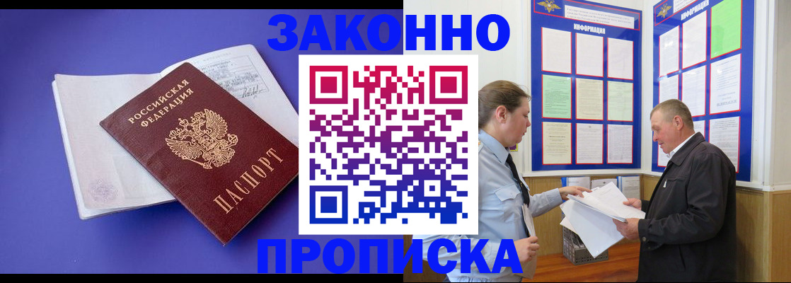 форма 3 в Печоре